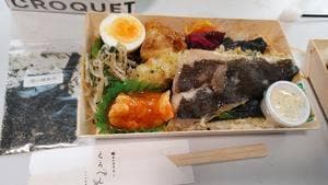 のり弁専門 くろべん