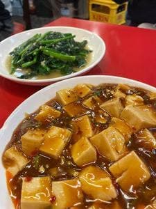 郭 政良 味仙 焼山店
