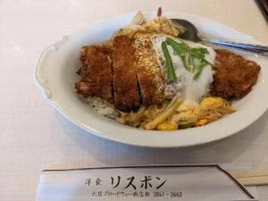 リスボン