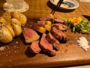 らいおんの穴
