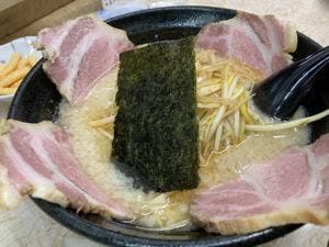 ラーメンがんことんこつ