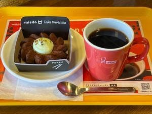 ミスタードーナツ 志貴野 ショップ