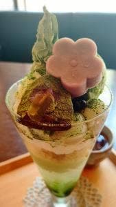 山田屋まんじゅう 道後温泉店