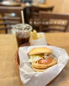 モスバーガー 王子駅前店