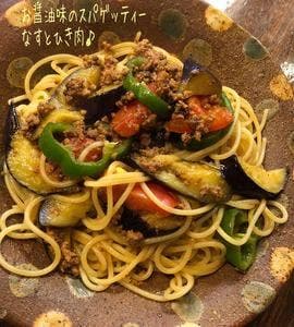 PASTAわざや
