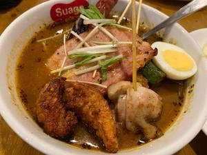 soup curry suage2