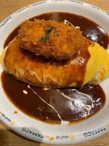 ポムの樹 たまご物語 流山おおたかの森店
