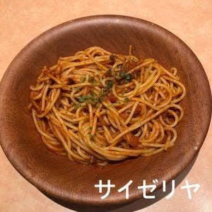 サイゼリヤ ウィング川崎店