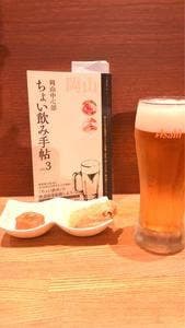 柳町食堂