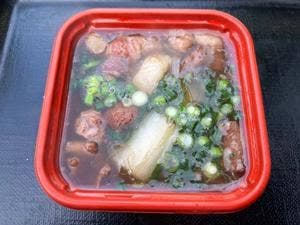 築地 伊八 本店