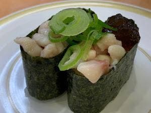 かっぱ寿司 秋田広面店