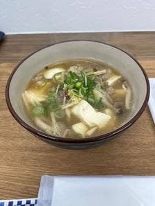 Hibideli