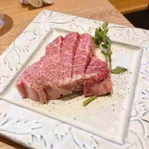 炙場牛心