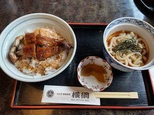 横綱