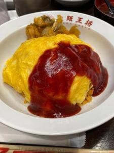 大阪王将 西葛西店