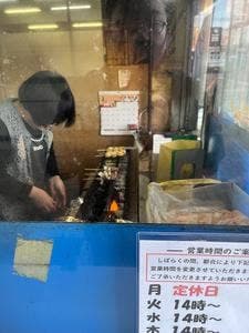 やきとりSASAKI呉羽東店