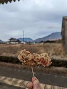 ひなた