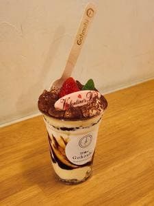 19時のGohoubi 八戸ノ里本店