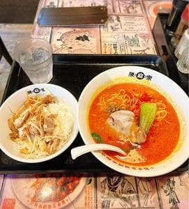 陳麻家 神谷町店