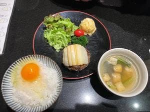 煙事