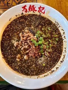 万豚記 京都錦小路店