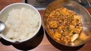 焼き肉家 益市 堺町錦