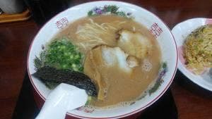 らーめん福来家