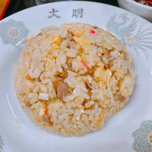 大明飯店