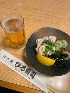 ひろ寿司本店
