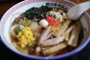 旭川ラーメン熊ッ子 錦町店