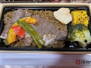 淡路屋 神戸駅店