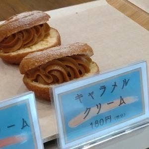 オロクドーナツ