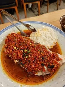 香辣里