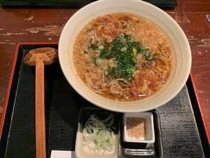 蔵や