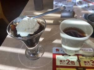 ガスト 東神奈川店