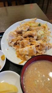 三福