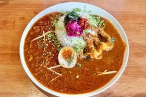 SPICY CURRY KUSUKUSU