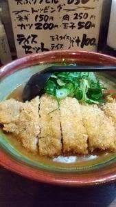 もつ鍋暖家