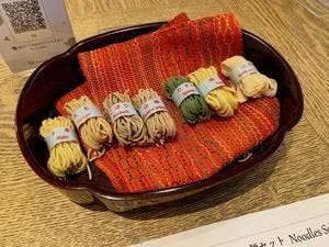広尾 はしづめ