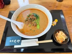 食坊 そや