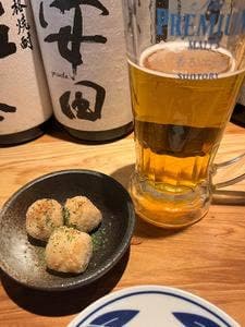なごみ家
