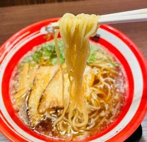 昇龍
