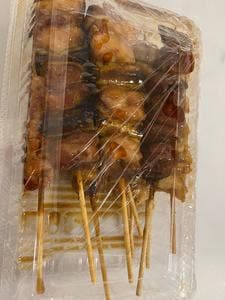 銀座惣菜店 イオンモール神戸南店