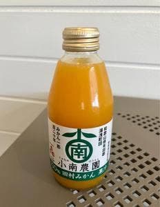 LAUNDRY＆CAFE Wash Base 718