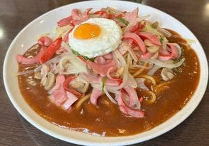 スパゲッティ・ハウス ヨコイ錦店