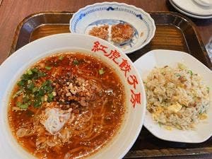 紅虎餃子房 イオンモール岡山店