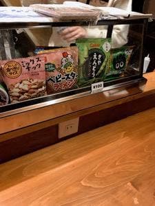並木