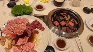 牛苑