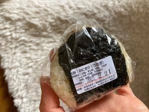 おにぎり処 あみ