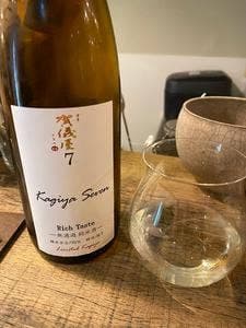 すぎだまさけのみせ